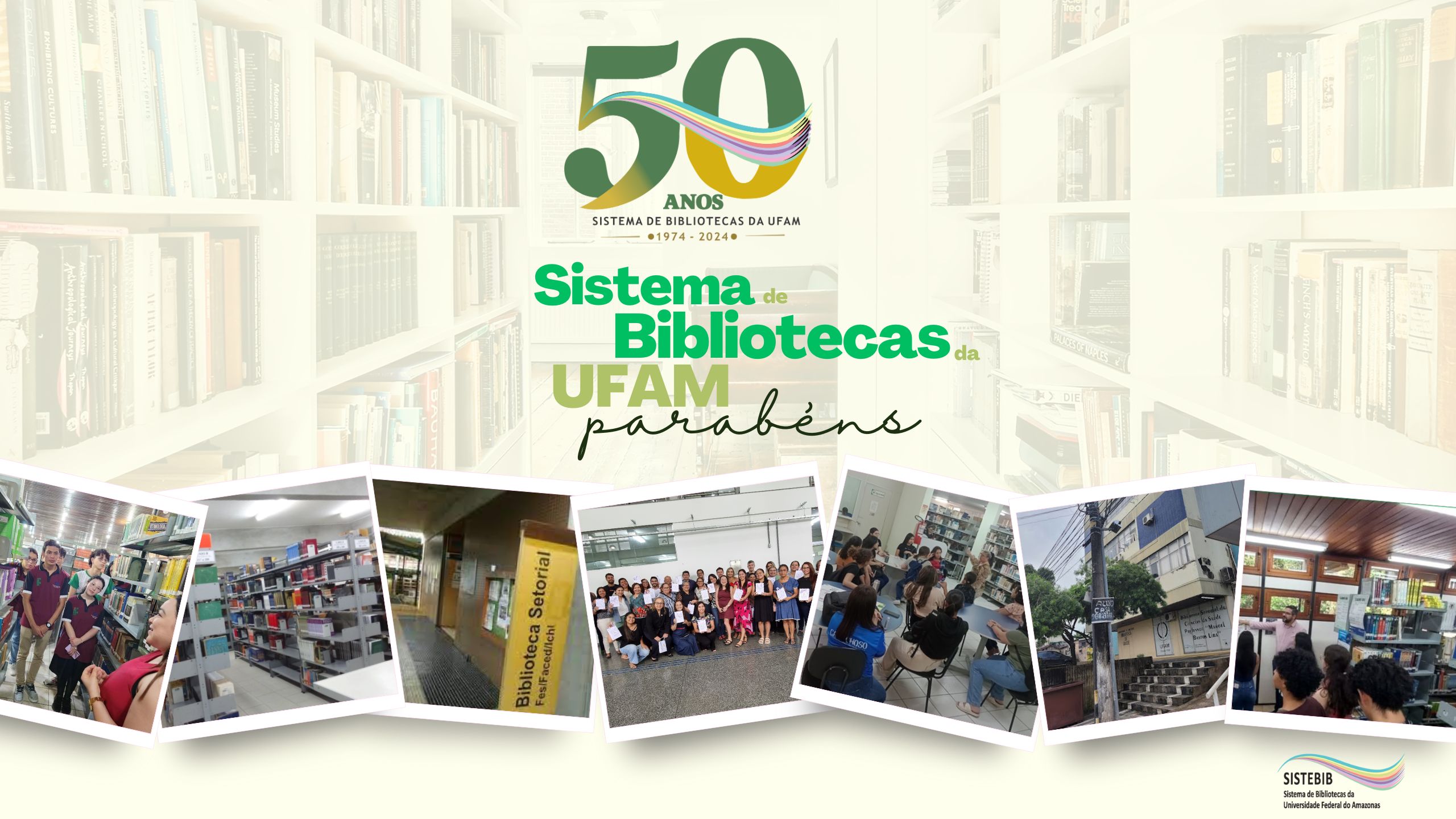 Hoje, 12 de setembro de 2024, comemoramos 50 anos de existência do Sistema de Bibliotecas da UFAM